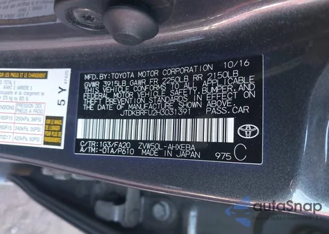 2017 Toyota Prius Two из США, поврежденный, VIN JTDKBRFU2H3031391